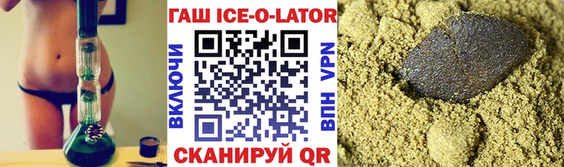 Виды наркотиков купить Заозёрск Галлюциногенные грибы  Марихуана  Alpha-PVP  Гашиш  Меф мяу мяу  Cocaine 