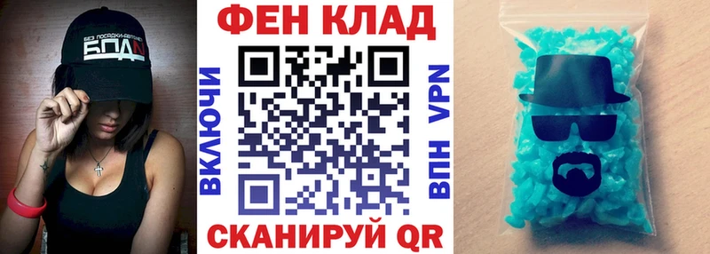 Amphetamine 98%  наркота  Заозёрск 