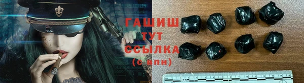 скорость mdpv Вязники