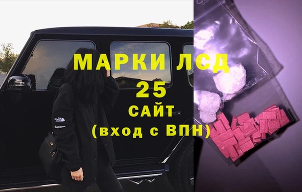 гашиш Вяземский