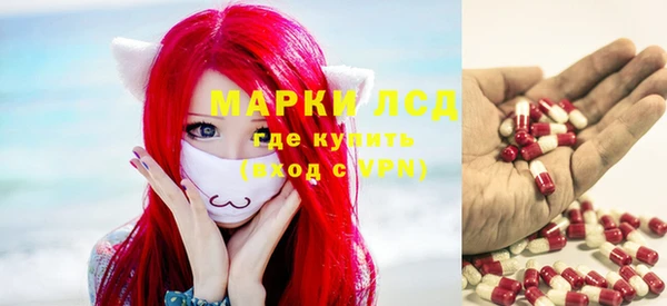 гашиш Вяземский
