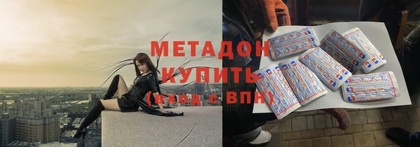 гашиш Вяземский