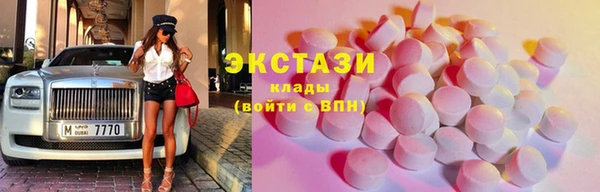 гашиш Вяземский