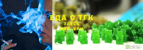скорость mdpv Вязники
