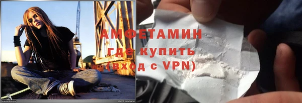 скорость mdpv Вязники