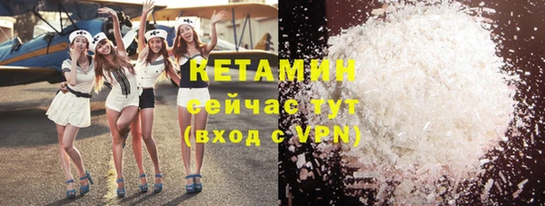 скорость mdpv Вязники