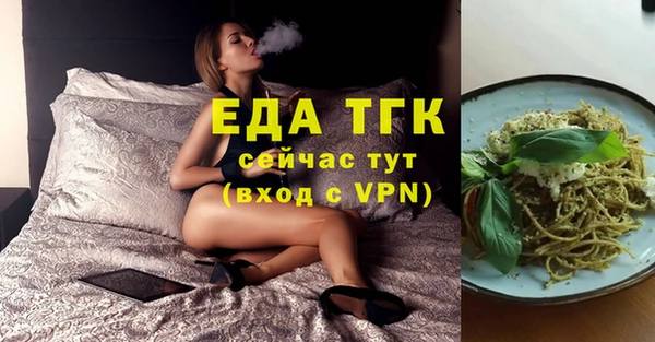 скорость mdpv Вязники