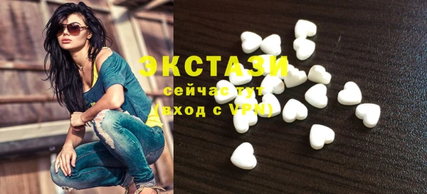СК Горняк
