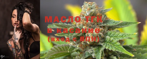 гашиш Вяземский