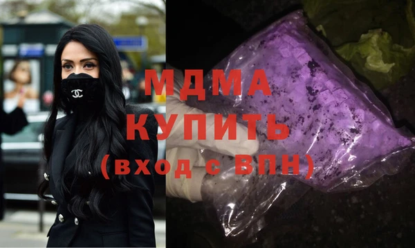 СК Горняк