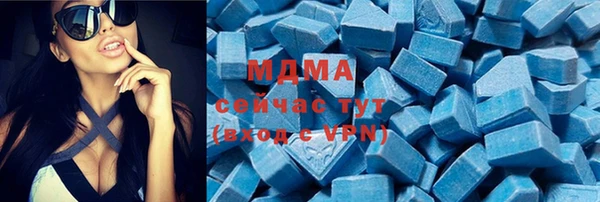 скорость mdpv Вязники