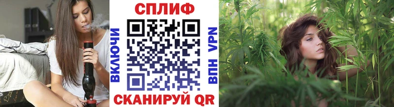 Конопля OG Kush  нарко площадка Telegram  Заозёрск 